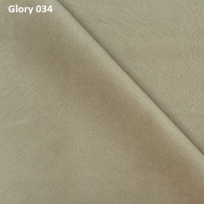 Диван прямой Gerad 12001 (ткань Glory) в Тобольске - tobolsk.ok-mebel.com | фото 4