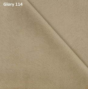 Диван прямой Gerad 12001 (ткань Glory) в Тобольске - tobolsk.ok-mebel.com | фото 7
