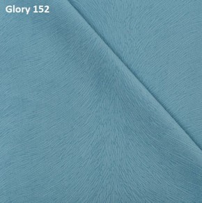Диван прямой Gerad 12001 (ткань Glory) в Тобольске - tobolsk.ok-mebel.com | фото 9