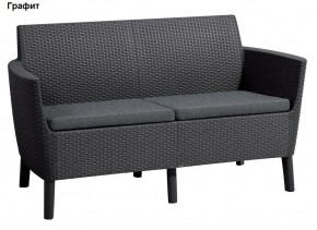 Диван Салемо 2-х местный (Salemo 2 seater sofa) в Тобольске - tobolsk.ok-mebel.com | фото 4