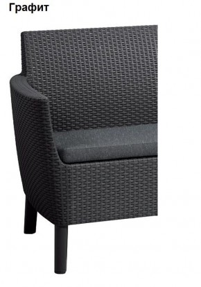 Диван Салемо 3-х местный (Salemo 3 seater sofa) в Тобольске - tobolsk.ok-mebel.com | фото 3
