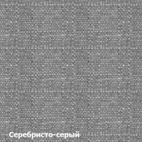Диван угловой Д-4 Правый (Серебристо-серый/Холодный серый) в Тобольске - tobolsk.ok-mebel.com | фото 3