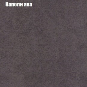 Диван угловой КОМБО-1 МДУ (ткань до 300) в Тобольске - tobolsk.ok-mebel.com | фото 20