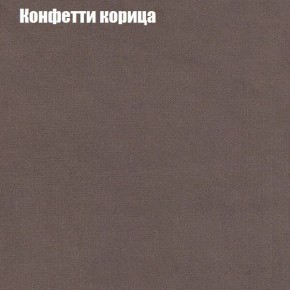 Диван угловой КОМБО-2 МДУ (ткань до 300) в Тобольске - tobolsk.ok-mebel.com | фото 21