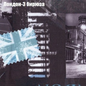 Диван угловой КОМБО-2 МДУ (ткань до 300) в Тобольске - tobolsk.ok-mebel.com | фото 31