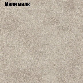 Диван угловой КОМБО-3 МДУ (ткань до 300) в Тобольске - tobolsk.ok-mebel.com | фото 37