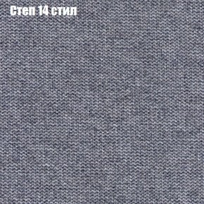 Диван угловой КОМБО-3 МДУ (ткань до 300) в Тобольске - tobolsk.ok-mebel.com | фото 49