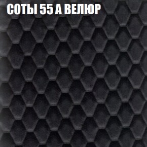 Диван Виктория 2 (ткань до 400) НПБ в Тобольске - tobolsk.ok-mebel.com | фото 19