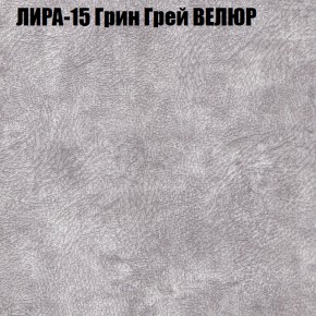 Диван Виктория 2 (ткань до 400) НПБ в Тобольске - tobolsk.ok-mebel.com | фото 43