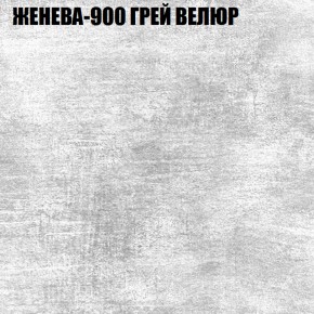 Диван Виктория 3 (ткань до 400) НПБ в Тобольске - tobolsk.ok-mebel.com | фото 16