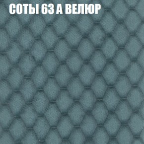 Диван Виктория 3 (ткань до 400) НПБ в Тобольске - tobolsk.ok-mebel.com | фото 8