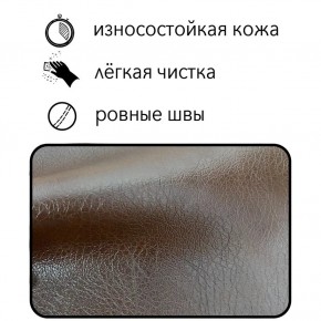 Диван Восход Д5-КК (кожзам коричневый) 1000 в Тобольске - tobolsk.ok-mebel.com | фото 2