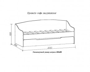 ДЖУНИОР Кровать-софа выдвижная в Тобольске - tobolsk.ok-mebel.com | фото 2