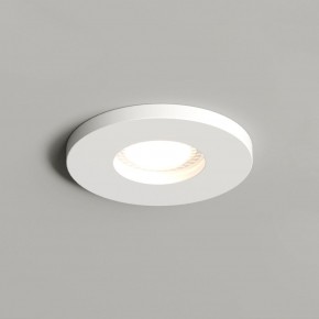 DK2036-WH Встраиваемый светильник влагозащ., IP 44, до 15 Вт, GU10, LED, белый, алюминий в Тобольске - tobolsk.ok-mebel.com | фото