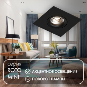DK2038-BK Встраиваемый светильник , IP 20, 50 Вт, GU10, черный, алюминий в Тобольске - tobolsk.ok-mebel.com | фото 2
