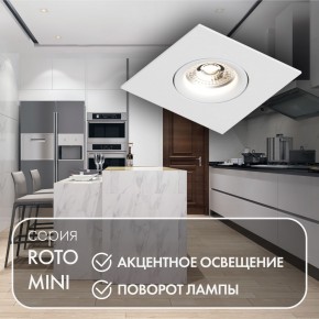 DK2038-WH Встраиваемый светильник , IP 20, 50 Вт, GU10, белый, алюминий в Тобольске - tobolsk.ok-mebel.com | фото 3