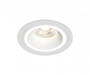 DK2060-WH Встраиваемый светильникIP 20, до 15 Вт, GU10, LED, белый, алюминий в Тобольске - tobolsk.ok-mebel.com | фото