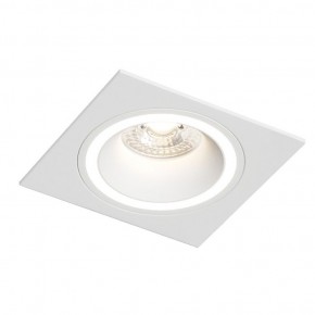 DK2061-WH Встраиваемый светильник IP 20, до 15 Вт, GU10, LED, белый, алюминий в Тобольске - tobolsk.ok-mebel.com | фото
