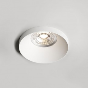 DK2070-WH Встраиваемый светильник , IP 20, 50 Вт, GU10, белый, алюминий в Тобольске - tobolsk.ok-mebel.com | фото 1