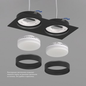 DK2092-BK Встраиваемый светильник FLAT, IP 20, до 15 Вт, GX53, LED, черный, алюминий в Тобольске - tobolsk.ok-mebel.com | фото
