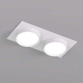 DK2092-WH Встраиваемый светильник FLAT, IP 20, до 15 Вт, GX53, LED, белый, алюминий в Тобольске - tobolsk.ok-mebel.com | фото