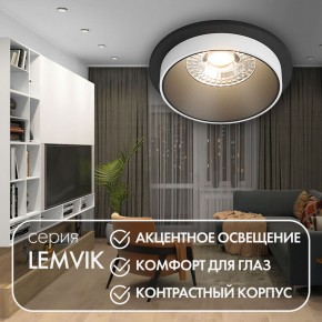 DK2400-BK Встраиваемый светильник, IP 20, 50 Вт, GU10, черный, алюминий в Тобольске - tobolsk.ok-mebel.com | фото 4