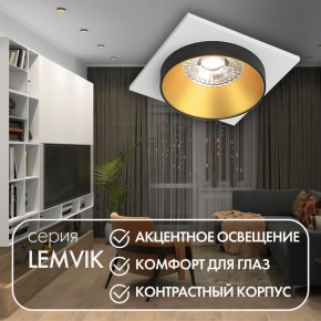 DK2402-GD Встраиваемый светильник, IP 20, 50 Вт, GU10, черный/золотой, алюминий в Тобольске - tobolsk.ok-mebel.com | фото 6