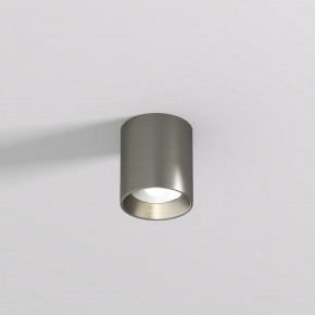 DK2610-DN Накладной светильник SHINE TUBE со светодиодом, D70*H80, IP20, 3000К, 10W, RA?90, темный никель, алюминий в Тобольске - tobolsk.ok-mebel.com | фото