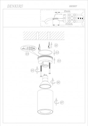 DK3007-BK Накладной светильник влагозащ., IP 44, 15 Вт, GU10, черный, алюминий в Тобольске - tobolsk.ok-mebel.com | фото