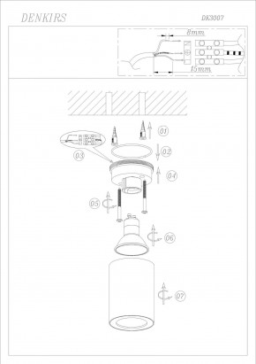 DK3007-WH Накладной светильник влагозащ., IP 44, 15 Вт, GU10, белый, алюминий в Тобольске - tobolsk.ok-mebel.com | фото 4