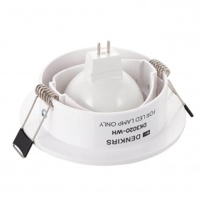 DK3020-WH Встраиваемый светильник, IP 20, 10 Вт, GU5.3, LED, белый, пластик в Тобольске - tobolsk.ok-mebel.com | фото 3
