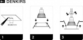 DK3021-WH Встраиваемый светильник, IP 20, 10 Вт, GU5.3, LED, белый, пластик в Тобольске - tobolsk.ok-mebel.com | фото 5