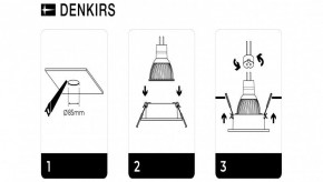 DK3026-WH Встраиваемый светильник, IP 20, 10 Вт, GU5.3, LED, белый, пластик в Тобольске - tobolsk.ok-mebel.com | фото 7