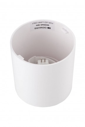 DK3040-WH Светильник накладной IP 20, 10 Вт, GU5.3, LED, белый, пластик в Тобольске - tobolsk.ok-mebel.com | фото 3