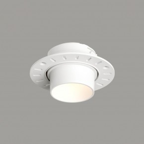 DK3056-WH Встраиваемый светильник под шпатлевку, IP20, до 15 Вт, LED, GU5,3, белый, пластик в Тобольске - tobolsk.ok-mebel.com | фото