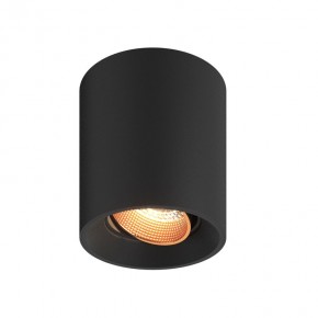 DK3090-BBR Светильник накладной, IP 20, 10 Вт, GU5.3, LED, черный/бронзовый, пластик в Тобольске - tobolsk.ok-mebel.com | фото