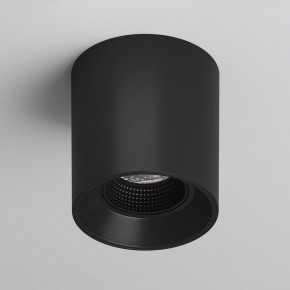 DK3090-BK Светильник накладной IP 20, 10 Вт, GU5.3, LED, черный/черный, пластик в Тобольске - tobolsk.ok-mebel.com | фото 2