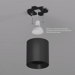 DK3090-BK Светильник накладной IP 20, 10 Вт, GU5.3, LED, черный/черный, пластик в Тобольске - tobolsk.ok-mebel.com | фото 3