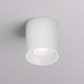 DK3090-WH Светильник накладной IP 20, 10 Вт, GU5.3, LED, белый/белый, пластик в Тобольске - tobolsk.ok-mebel.com | фото