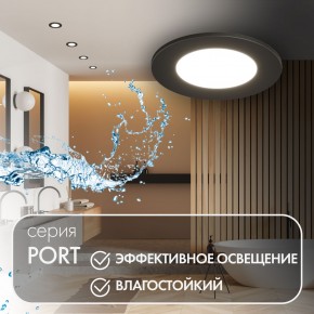 DK3101-BK Встраиваемый влагозащищенный светильник, IP65, до 10 Вт, LED, GU5,3, черный в Тобольске - tobolsk.ok-mebel.com | фото 3