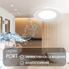 DK3101-WH Встраиваемый влагозащищенный светильник, IP65, до 10 Вт, LED, GU5,3, белый в Тобольске - tobolsk.ok-mebel.com | фото 3