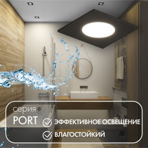 DK3102-BK Встраиваемый влагозащищенный светильник, IP65, до 10 Вт, LED, GU5,3, черный в Тобольске - tobolsk.ok-mebel.com | фото 3