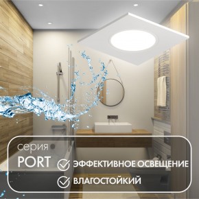 DK3102-WH Встраиваемый влагозащищенный светильник, IP65, до 10 Вт, LED, GU5,3, белый в Тобольске - tobolsk.ok-mebel.com | фото 4