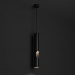 DK4045-BK Подвесной светильник, с декоративным вырезом, IP 20, до 15 Вт, LED, GU10, черный, алюминий в Тобольске - tobolsk.ok-mebel.com | фото 2