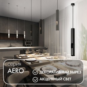 DK4045-BK Подвесной светильник, с декоративным вырезом, IP 20, до 15 Вт, LED, GU10, черный, алюминий в Тобольске - tobolsk.ok-mebel.com | фото 3