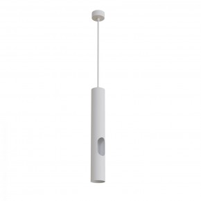 DK4045-WH Подвесной светильник, с декоративным вырезом, IP 20, до 15 Вт, LED, GU10, белый, алюминий в Тобольске - tobolsk.ok-mebel.com | фото