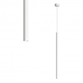 DK4303-WH Подвесной светильник со встроенным светодиодом, 5W, IP 20, 3000K, белый, алюминий в Тобольске - tobolsk.ok-mebel.com | фото