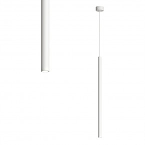 DK4304-WH Подвесной светильник со встроенным светодиодом, 5W, IP 20, 4000K, белый, алюминий в Тобольске - tobolsk.ok-mebel.com | фото