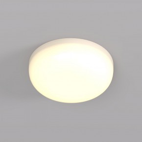 DK4600-WW Встраиваемый светильник, IP 20, 9 Вт, LED 3000, белый, пластик в Тобольске - tobolsk.ok-mebel.com | фото