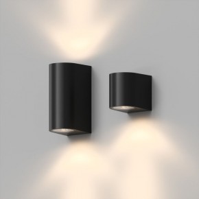 DK9790-BK Настенный уличный светильник NARVIK, IP44, GU10 LED, до 15 Вт, черный, алюминий в Тобольске - tobolsk.ok-mebel.com | фото 4